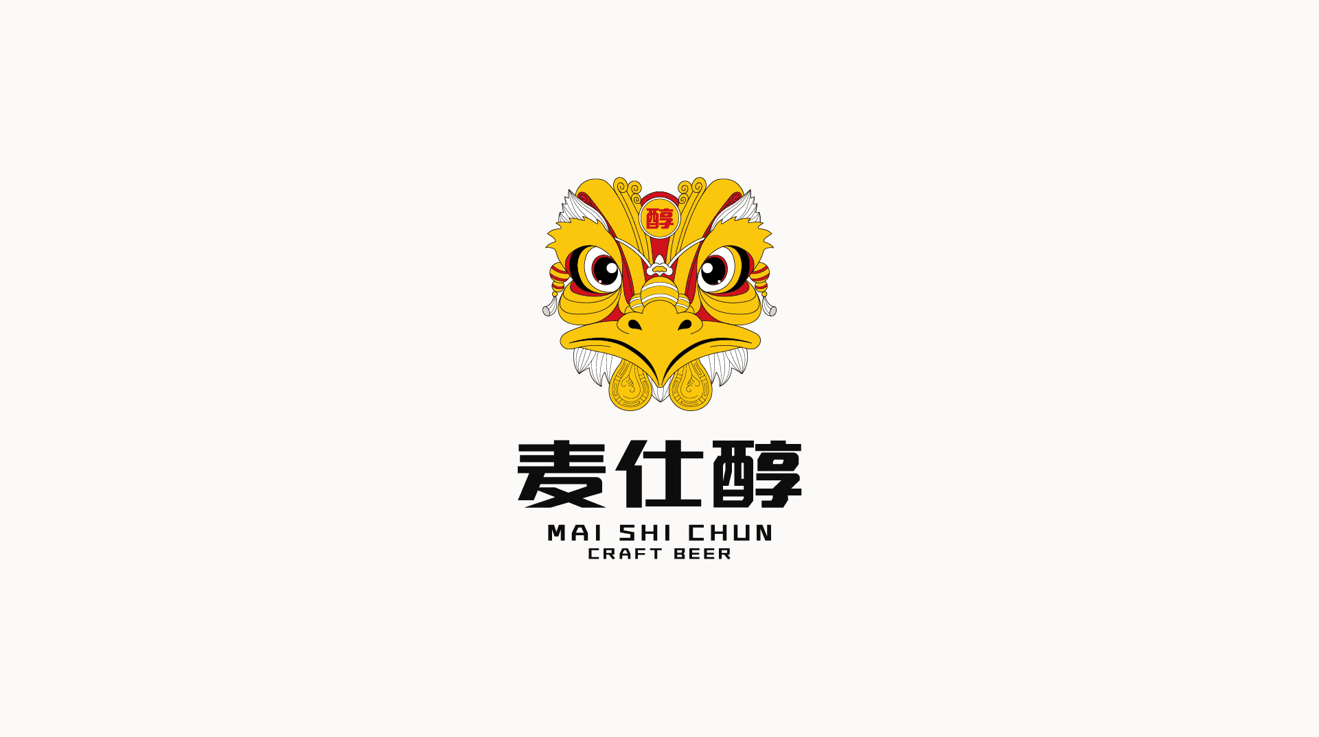 Maishichun project visual 1