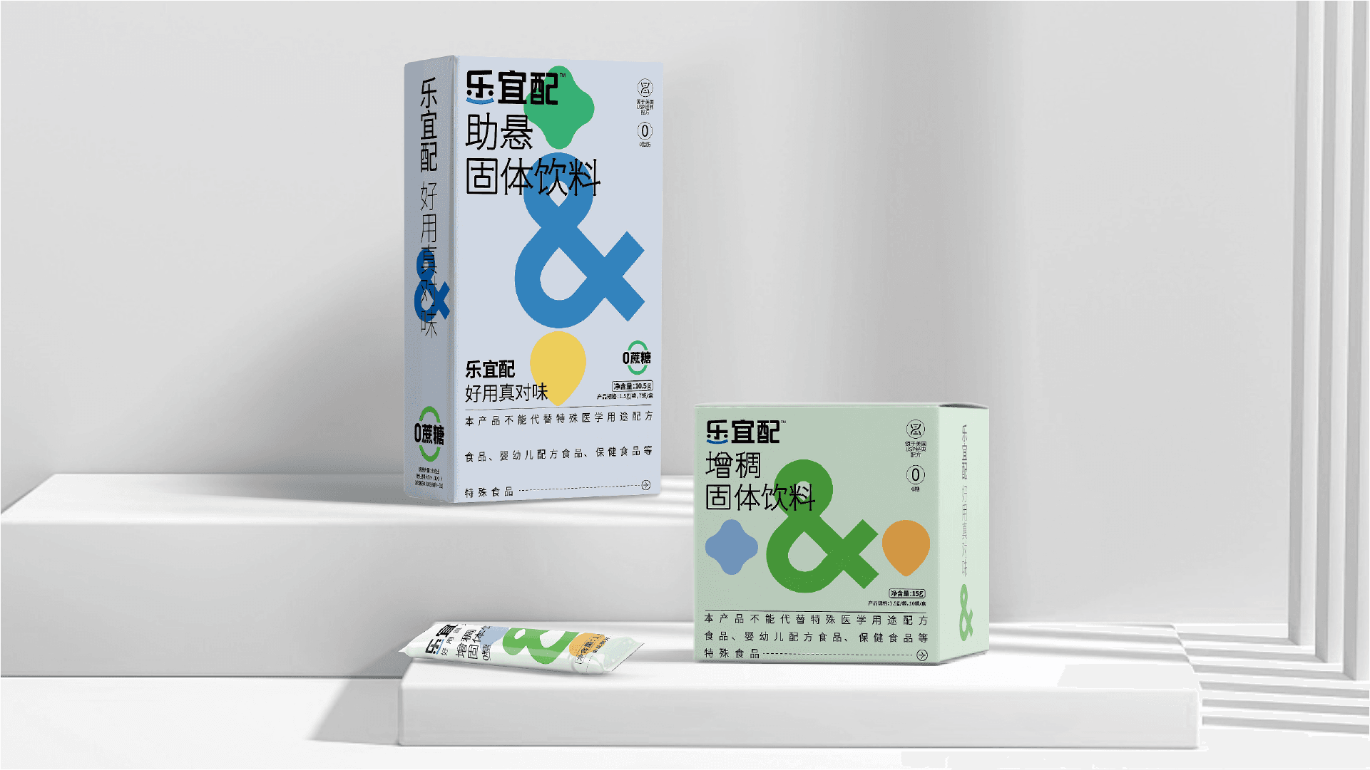 Yijiaan project visual 2
